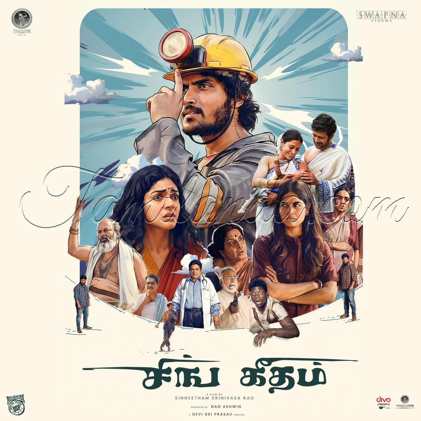 Sing Geetham (Tamil) (2026) (Devi Sri Prasad)